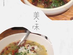 -胡桃里音乐酒馆(大沥店)