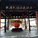 南京旅游必要打卡的景点攻略:瞻园