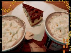 -星巴克(舟山蜈蚣峙店)