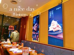 -东方饺子王(大屯路店)