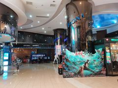 -博纳国际影城(乐和城店)