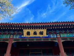 -承德避暑山庄景区