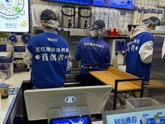 -煲珠公·老红糖珍珠奶茶(长宁龙之梦店)