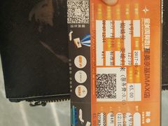-星美影商城(京基IMAX店)