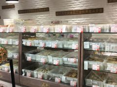 -百年义利(白坊路店)