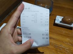 -囿面传统制面馆(中央路店)