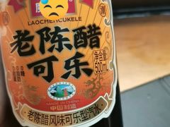 -鹏欣水游城