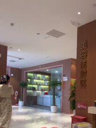-深圳艺星医疗美容医院
