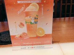 -呷哺呷哺(常营华联店)