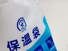 -西京医院