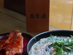 -惠丰源烩面馆(经七路店)
