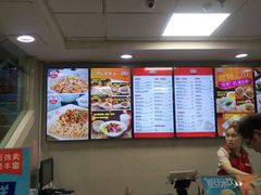 -咬不得高祖生煎·简餐(高银街店)