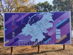 -南京市江宁方山