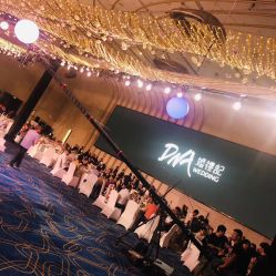 -DNA Wedding 婚礼记(上海店)