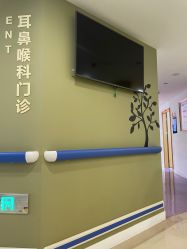 -上海浦滨儿童医院