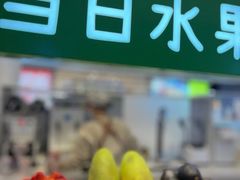 -兰熊鲜奶(昌平悦荟店)