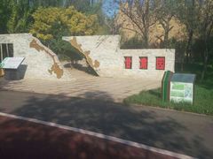 -武清南湖绿博园