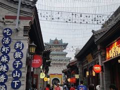 -山四砂锅(钟楼街店)