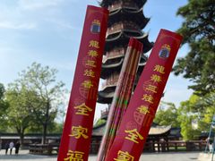 -龙华寺