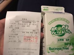 -快乐海鲜城(虎泉街店)