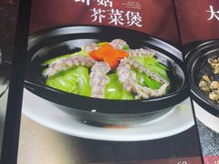 -味友·厦门味(和平码头店)