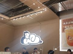 -下酒(华熙店)