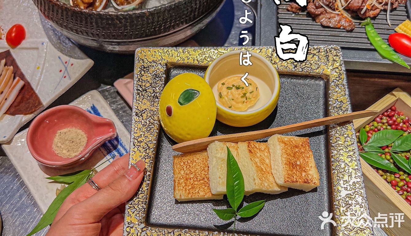 厦门高性价比日料自助！实现日料自由‼️