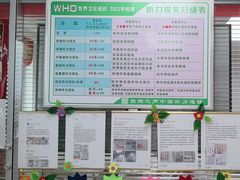 -自然之声助听器·呼吸机(翠微大厦店)