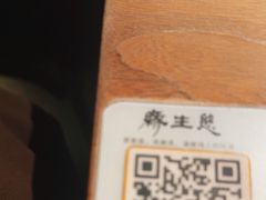 -缘生态云南菜·野生菌庭院餐厅(华侨城店)