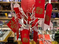 -覔书店(壹方城店)