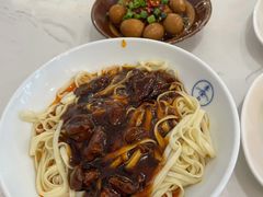 -李与白包子铺(桐梓林店)