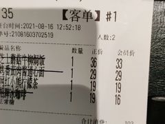 -卡朋西餐(悦汇城店)