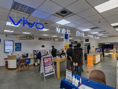 -中国电信(上地西路营业厅)