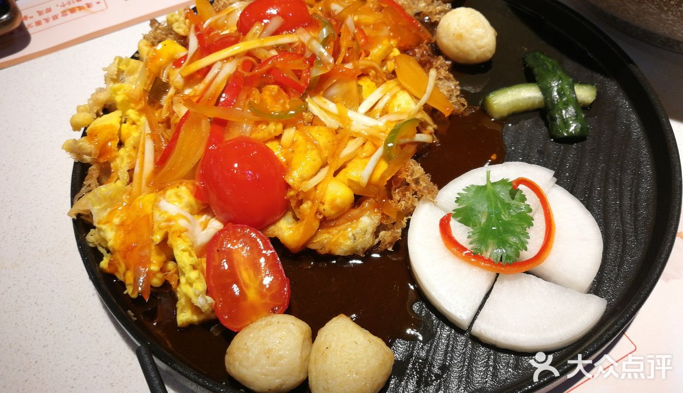 疫情解除堂食限令后第一餐