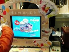 -CGV影城(金银潭激光IMAX店)