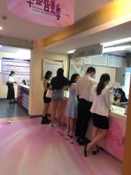 -深圳美莱医疗美容医院