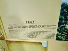 -自贡市盐业历史博物馆
