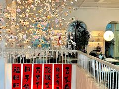 -ins森林童话餐厅coffee&bistro
