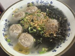 -长远七记