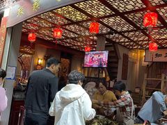 -老妈宫粽球