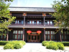 -北京宽沟会议中心