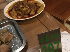 -清真·益鑫羊肉手抓馆(花园北街店)