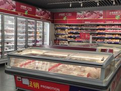 -麦德龙(虹口江湾店)