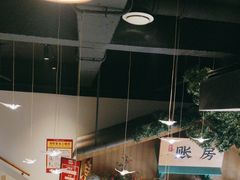 -呷湘厨·鱼汤捞饭·剁椒鱼头·湘菜(国家会展中心店)