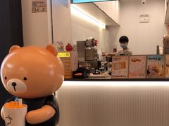-KOI Thé(百信广场店)