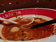 -米鲜剁椒米线(梅溪湖店)