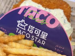 -TACO STAR 塔可星(下沙宝龙店)