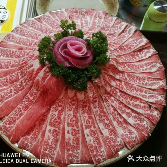 重庆川坝子老灶火锅(金阳光·地产商业街店)