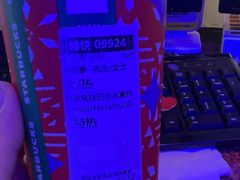 -星巴克(武汉江夏中百广场店)