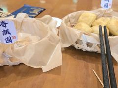 -香麒园·过桥米线·南湖雅宴